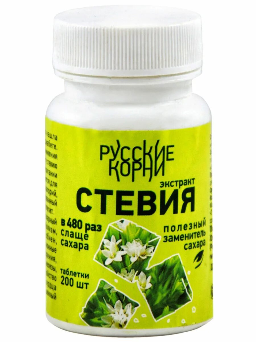 Стевия таблетки. Stevia в таблетках. Стевия / Stevia, 175 табл.. Леовит сахарозаменитель стевия таблетки.