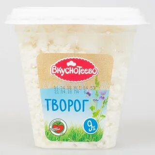 300 творога