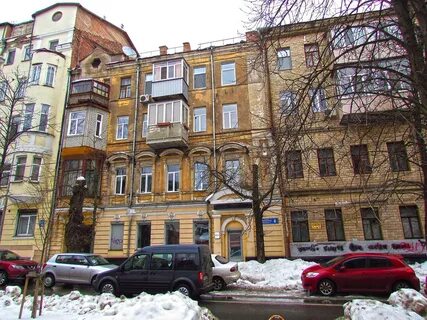 Улицы домов харьков