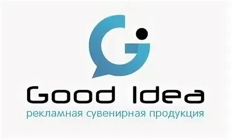 Инж комплект. Инж комплект