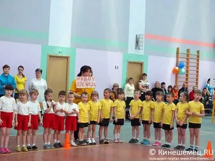 Кинешма 8