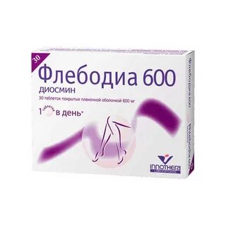 Флебодия600 инструкция по применению при геморрое