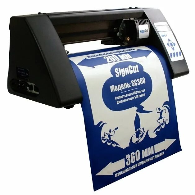 Плоттер для резки а4. Плоттер teneth 1300. Режущий плоттер signcut sc-1120c. Плоттер cutok 250. Плоттер режущий а4.