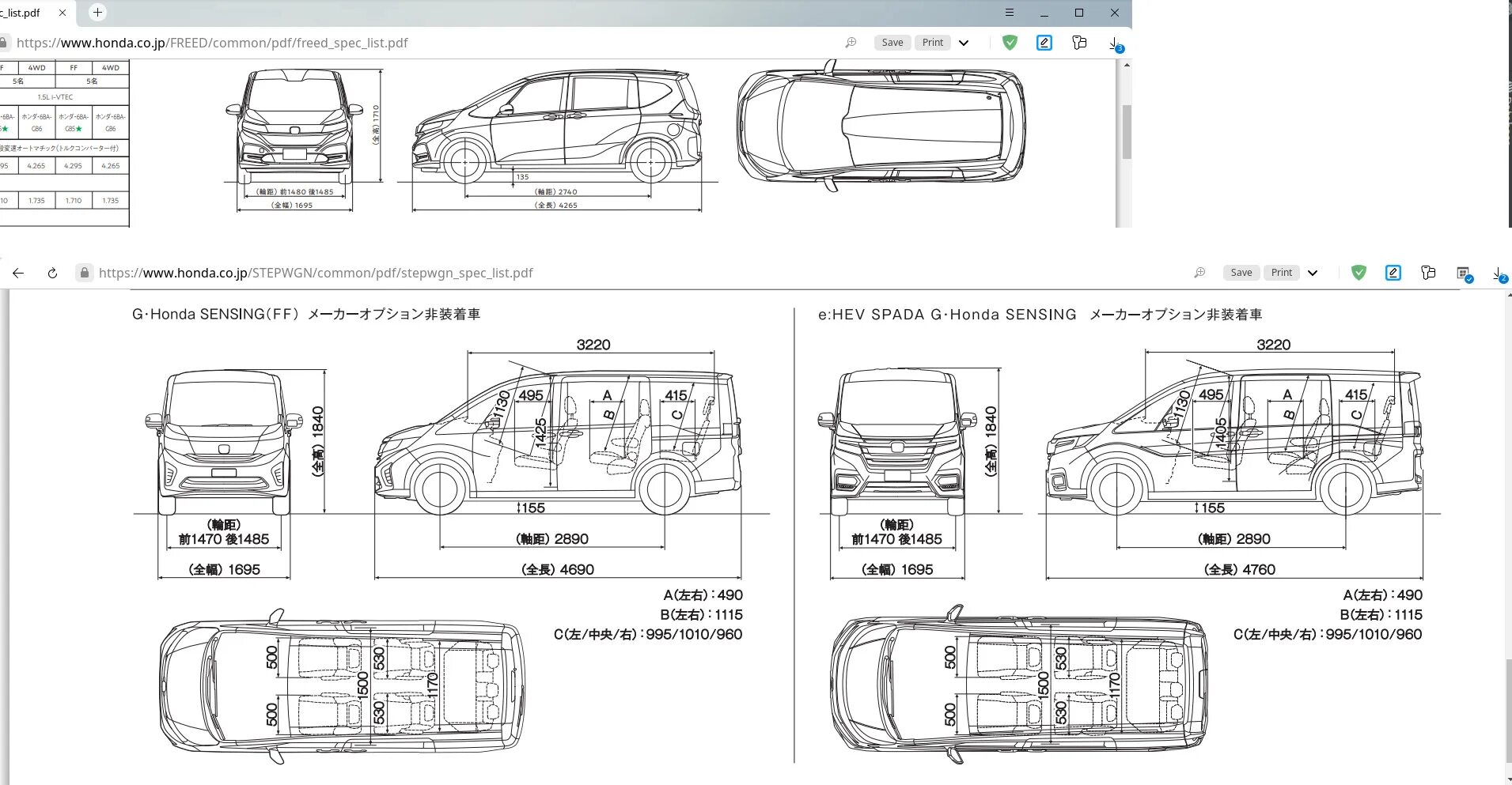 Размер honda stepwgn. Honda Stepwgn spada габариты. Honda Stepwgn чертеж. Honda Stepwgn, 2008 3 поколение, Рестайлинг чертёж. Honda freed габариты салона.