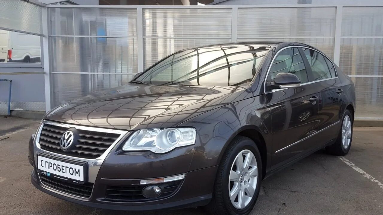 Passat 2.0 TDI. Фольксваген Пассат 2.0 АТ. Passat b6 BKP. Фольксваген Пассат 2.0 серый. Купить фольксваген пассат 2