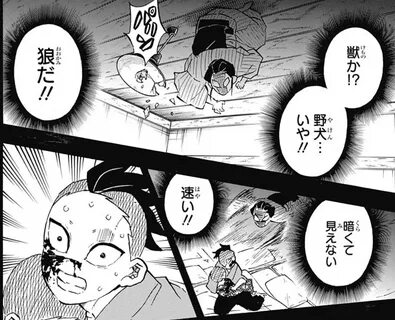 4. 3. 2. 20210801(日) 07:29:40. 