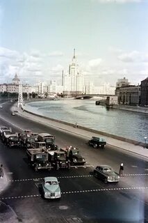 Москва 1950
