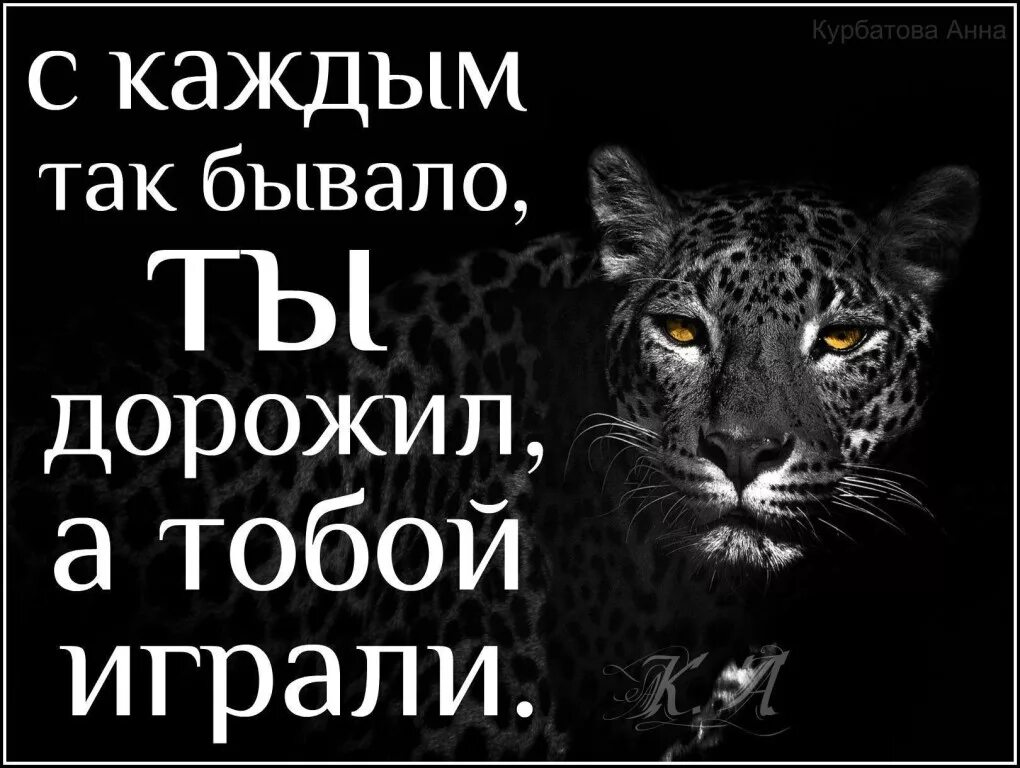 Нея нет не верю. Нея нет не верю