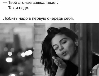 Должен быть все же сам