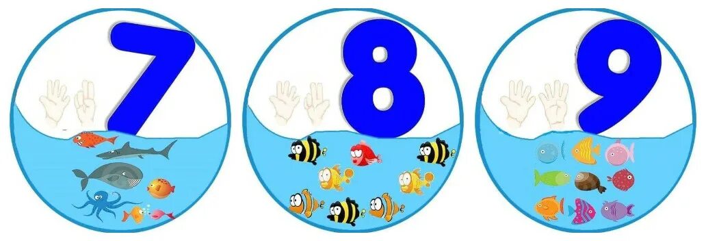 Рыбки с цифрами. Дорисуй чешую у рыбки для детей. Цифры для доу в картинках. Рыб цифра 3. Рыбки с цифрами от 1 до 7.