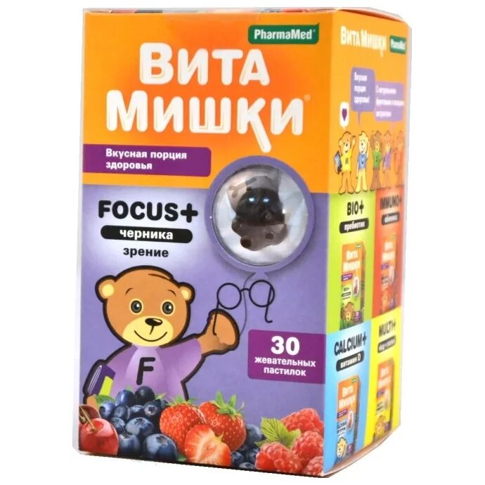 Витамишки focus+черника n30. N60 (р) (пт). Витамишки зрение. Витамишки фокус плюс 60. Витамишки фокус+, пастилки №30.