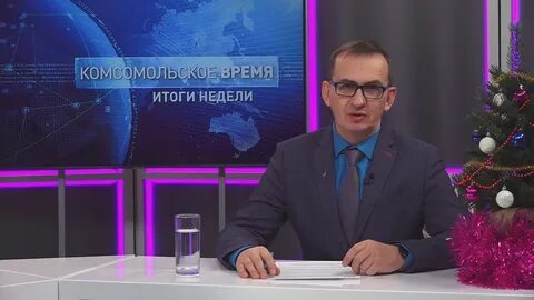 Итоги недели с андреем константиновым 08.12 2023