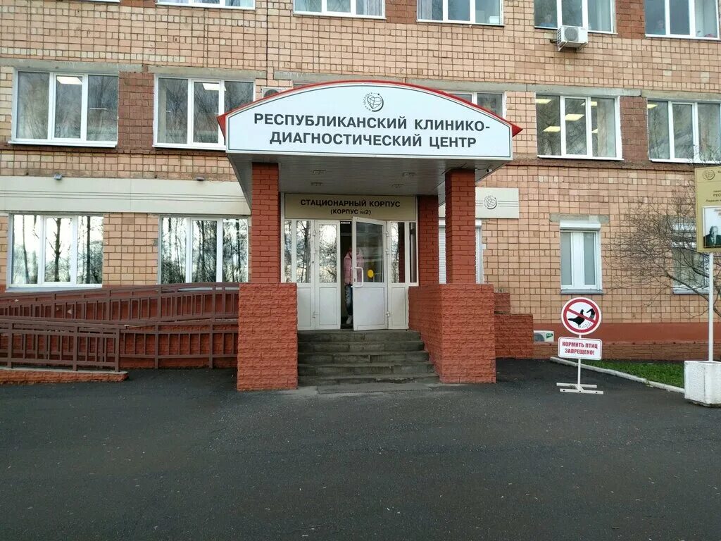 Кдц 1 запись