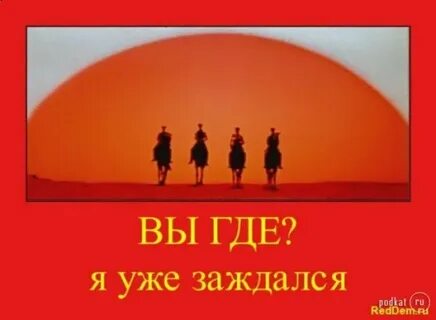 Если снова над миром грянет гром