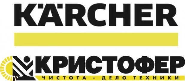 Амурский бульвар 51 хабаровск. Кристофер магазин. Волочаевская 27 хабаровск. Кристофер хабаровск. Кристофер райс.