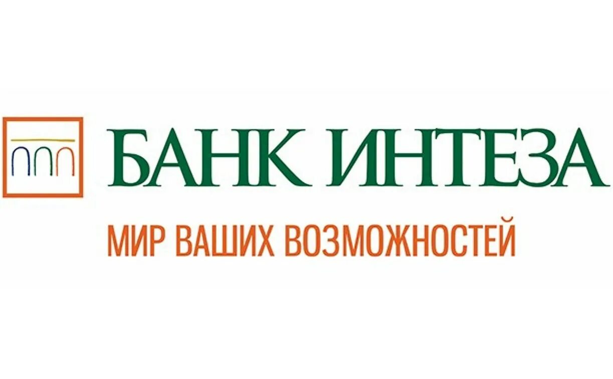 Интеза карта. Банковская карта италия. Карта банк интеза. Карты банка интеза. Banca intesa карта.