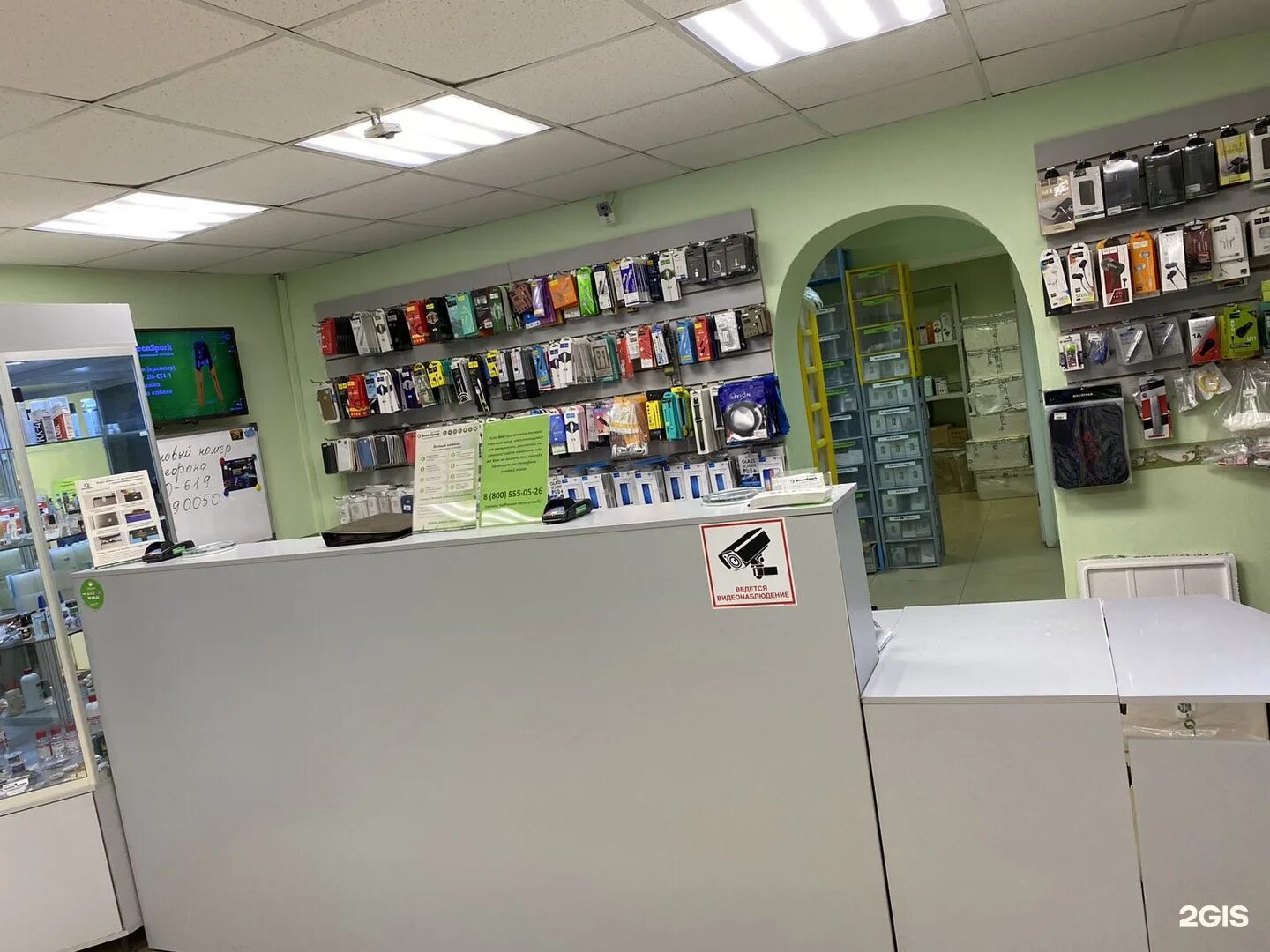 терешковой д 2 липецк. аптека номер 119 в липецке. московит аптека липецк. улица первомайская 119 липецк. аудиале липецк.