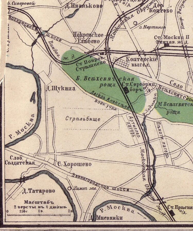 Карта Тушино 19 век. Село Тушино 17 век. Село Тушино на карте 17 века. Село Тушино на карте 16 век.