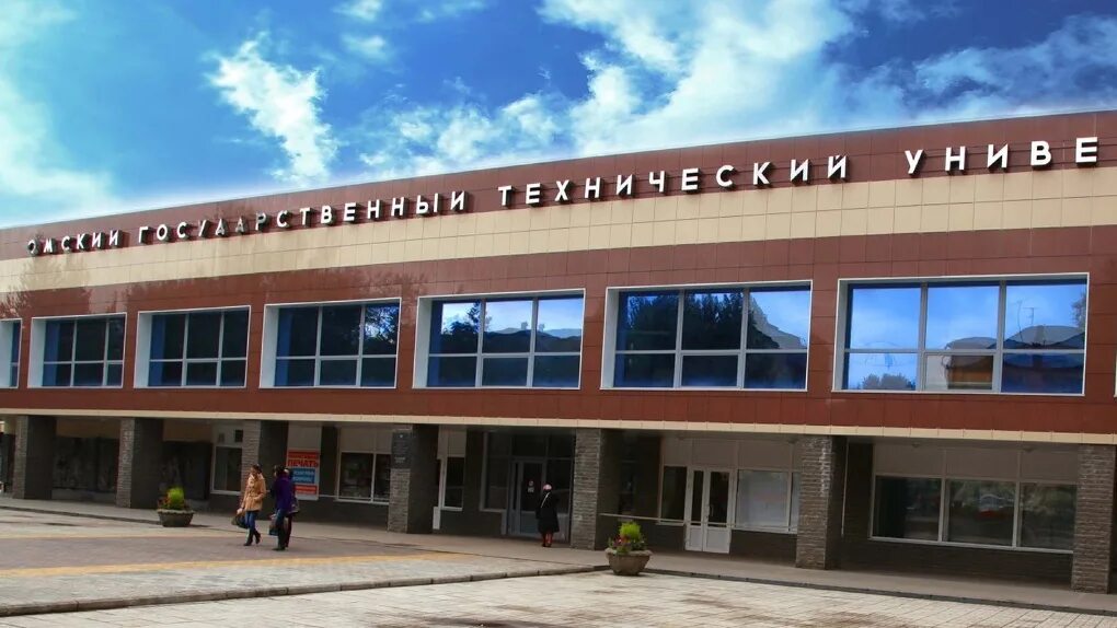 Политехнический колледж омск. Технологический университет омск. омский политехнический институт. омгту университет. политех омгту.