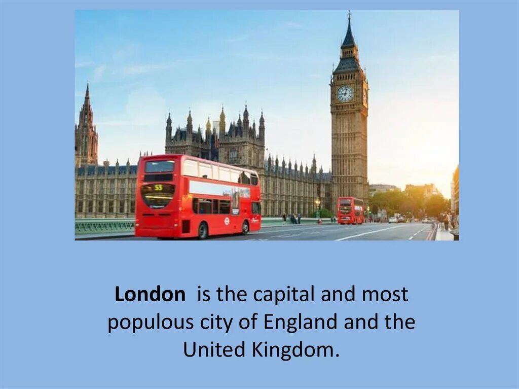 The capital of united kingdom is london. London is the Capital of England. The City of London для презентации. London is the Capital of England печать. London is a Capital of England Мем.