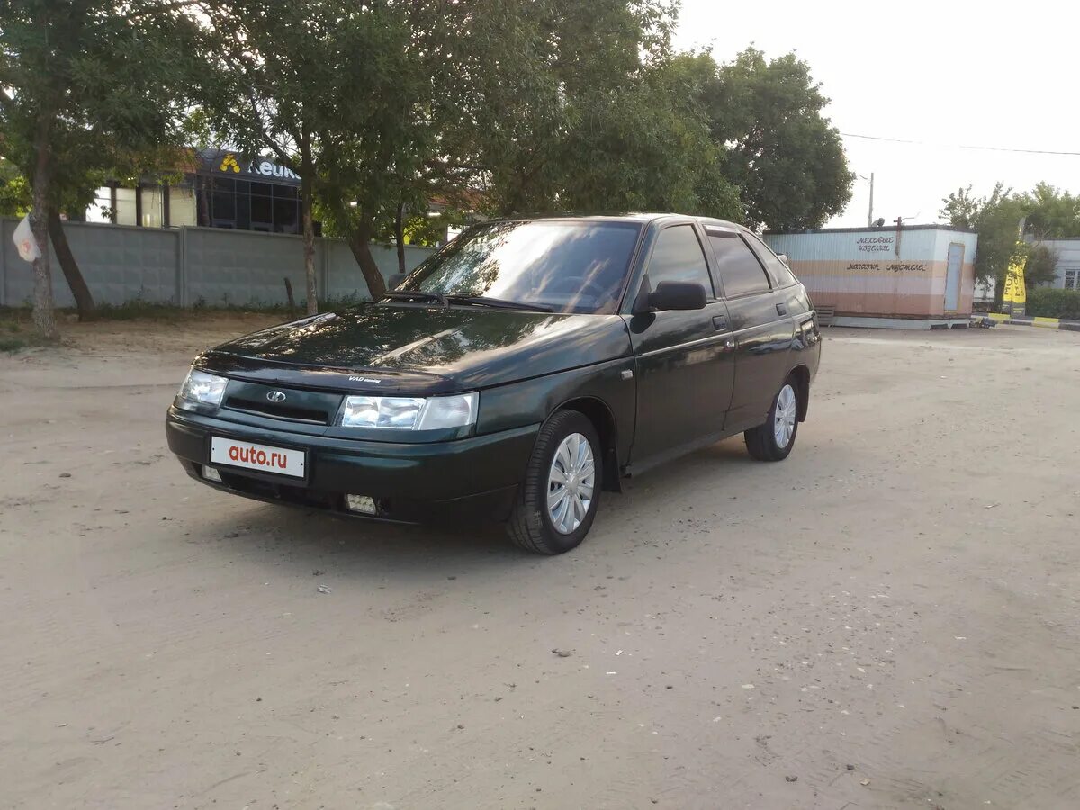 автомобили камышин