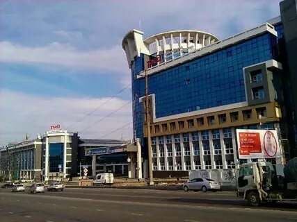 Ул 2 железнодорожная иркутск
