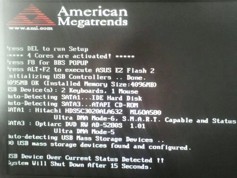 Usb over status detected. Экран биоса American MEGATRENDS. Черный экран American MEGATRENDS. Чёрный экран смерти American MEGATRENDS. Американ мегатрендс при включении компьютера.