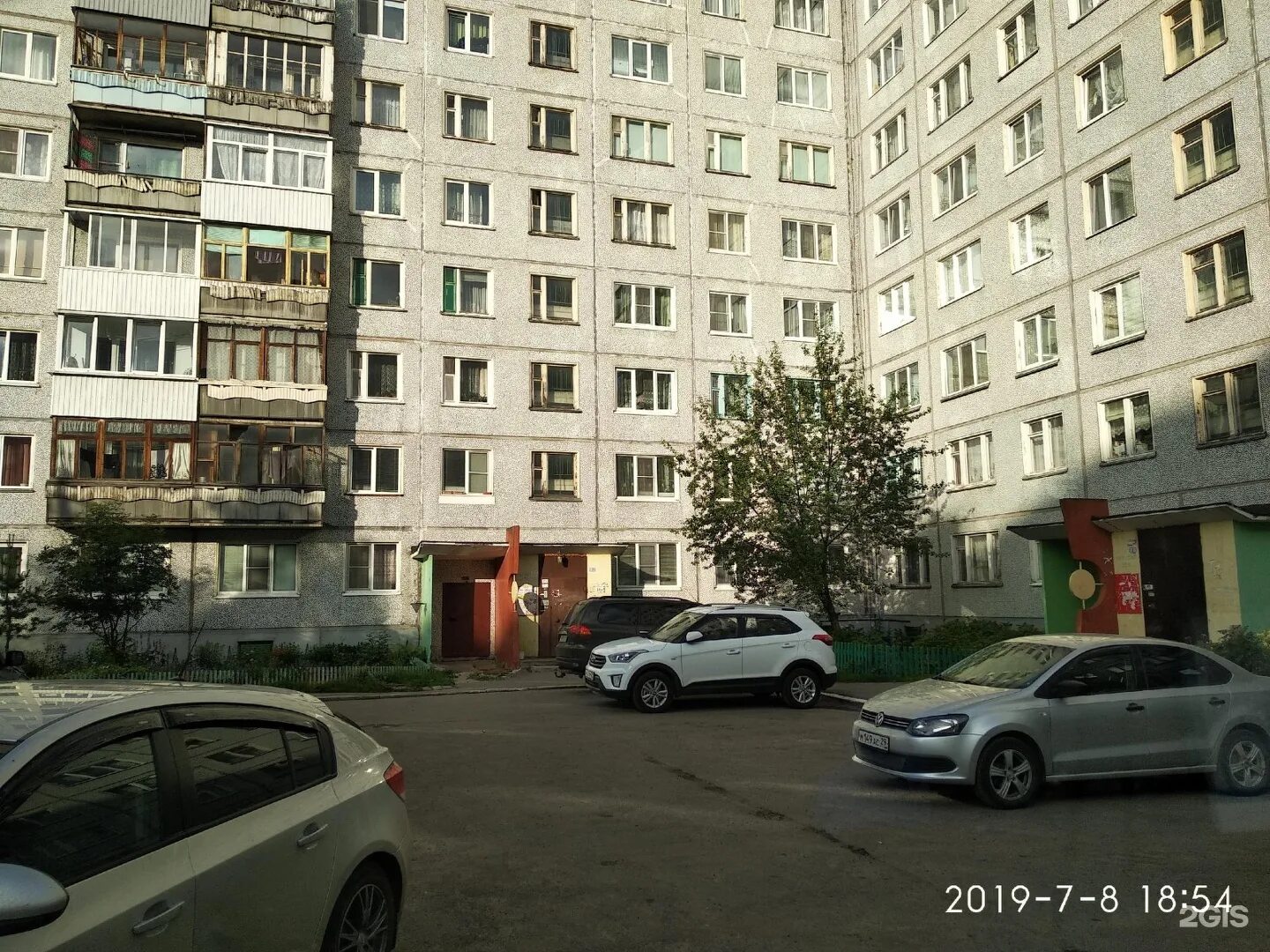 Советска 17. Архангельск советская 17 к 2. советская 17 архангельск. архангельск, советская улица, 17к2. советская 17 екатеринбург.