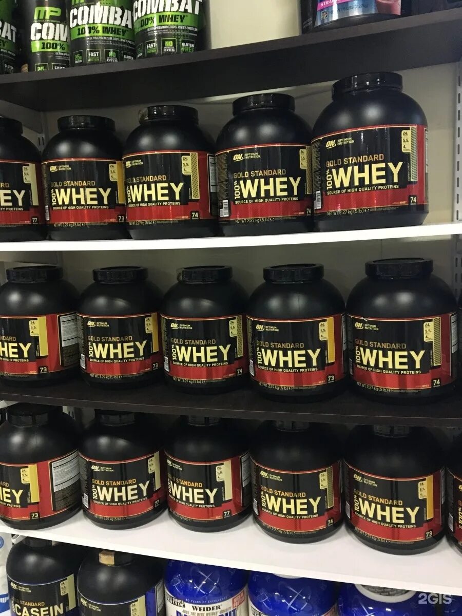 магазин спортивного питания ярославль. спортпит калининград. магазин спортивного питания ленинский проспект. спортивное питание рядом. интерьер магазина спортивного питания.