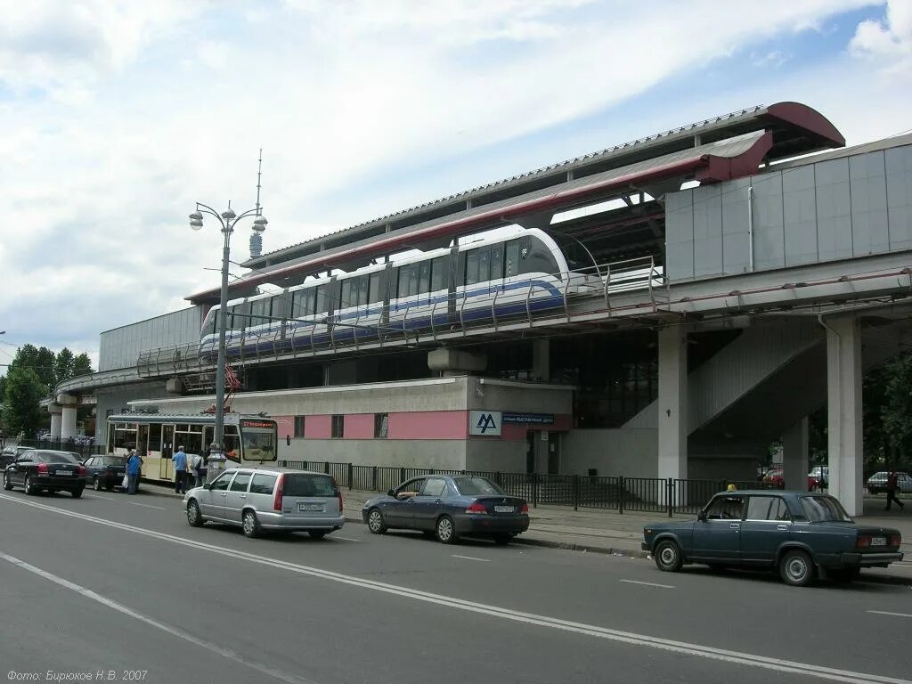 Метро выставочный центр вднх. Метро выставочный центр вднх. Плейфит вднх фитнес. Метро выставочный центр вднх. Музей музеев на вднх.