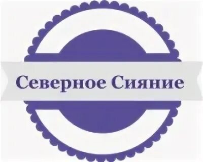 Ооо северная сбытовая