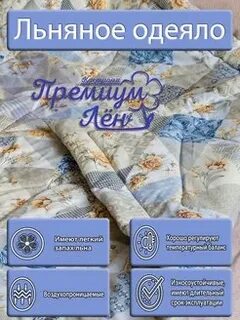 Курсы банки костромы