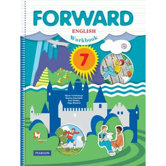 Тетрадь сборник английский 7. 7 Класс Вербицкая рабочая тетрадь forward. Forward English Вербицкая рабочая тетрадь. Рабочая тетрадь по английскому языку 7 класс форвард Вербицкая. Рабочая тетрадь по английскому языку 7 класс forward Вербицкая.