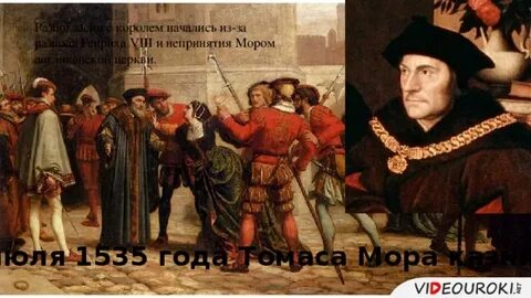 3 гуманиста по истории 7