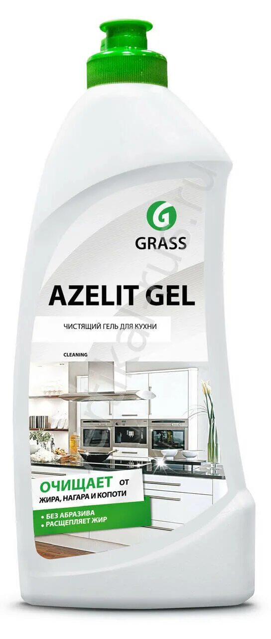 Средство для кухни grass Azelit гель 500мл. Средство чистящее для кухни Azelit 600 мл, grass. Ср чист д/кухни Грасс 500мл Azelit-Gel флакон ш.к.8381. Грасс моющее средство Азелит. Купить средство для дома