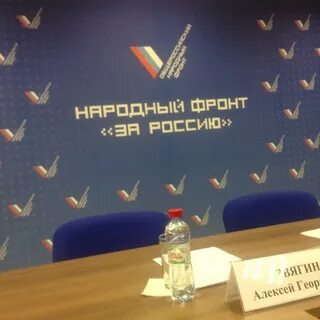 Региональный штаб