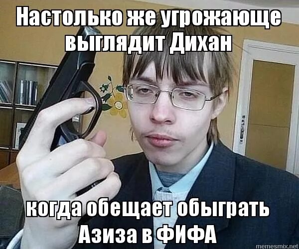 драный кот. выглядит угрожающе. лисий кузу пугает врагов. при угрозе красная панда попытается убежать. удачные ракурсы для широкого носа.