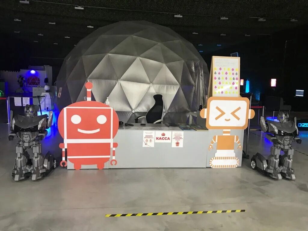 Роботы для детей. Парк робототехники. Программа по робототехнике для дошкольников. Павильон робостанция на вднх. Робототехника в образовании.