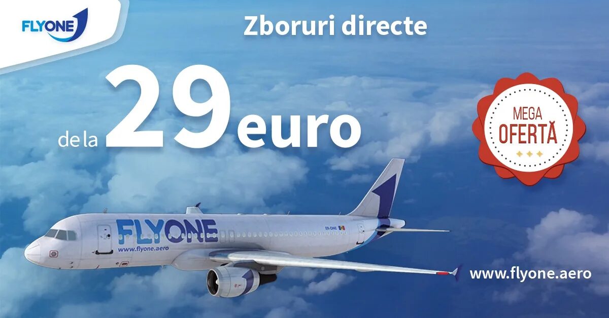 Fly one купить билет. FLAYONE авиакомпания. Кишинев Fly one. Flyone логотип. Сухой Fly one.