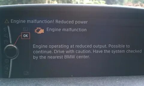 Engine перевод на русский