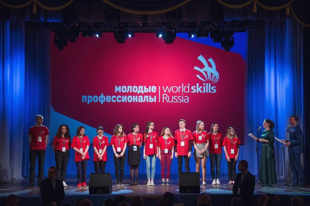 Чемпионат WORLDSKILLS Russia. Молодые профессионалы» World skills Russia. Профессионалы Ворлдскиллс. Финал WORLDSKILLS. Есим чемпионат профессионалов