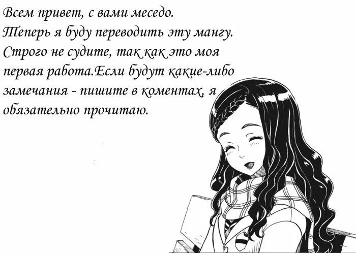 Предыдущая глава следующая глава. Предыдущая глава следующая глава