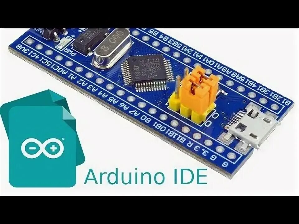Stm32 переменные. Микроконтроллер stm32f40x. микроконтроллер stm32f103c8t6. stm32 blue pill. stm32 ide.