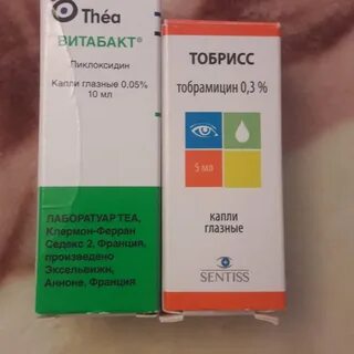Капли витабакт аналоги