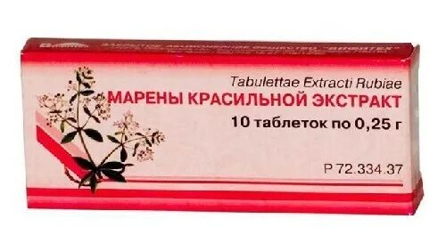 Марена красильная корневище. Марена красильная трава корень. Марена красильная вилар. Марена красильная растение. Манжишта марена сердцелистная.