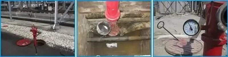 Технический осмотр пожарных гидрантов и кранов