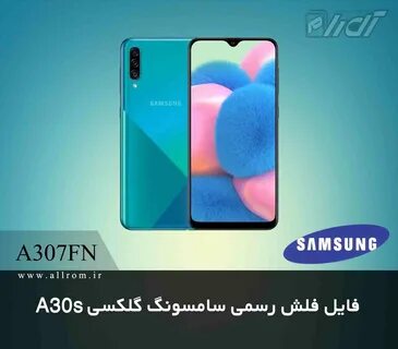 Samsung fn