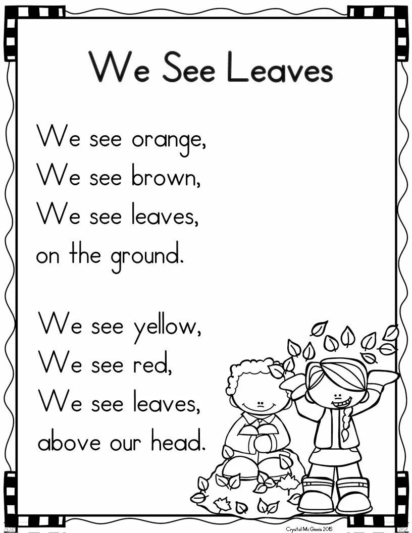 The browns leave. English poems for Kids. Short English poems for Kids. Poems about English for Kids. English poems for Beginners.