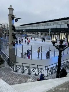 Мос каток