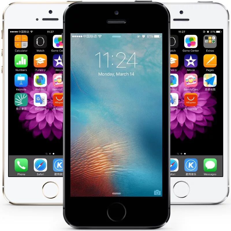 M apple оригинальные смартфоны. Apple iphone 5s. iphone 5. смартфон айфон 5 64 гб. phone ayfon 5.